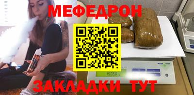 дмт Кулебаки