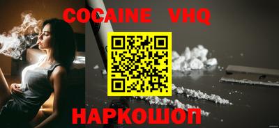 дмт Кулебаки