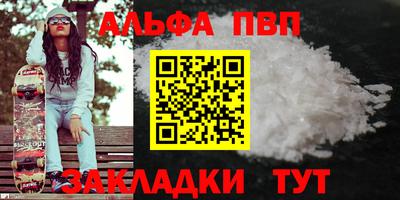 кокаин премиум Кумертау