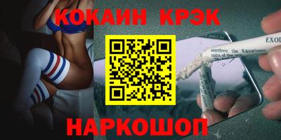 дмт Кулебаки