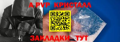 COCAINE Кунгур