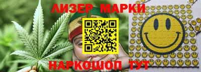 дмт Кулебаки