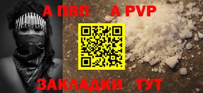 дмт Кулебаки