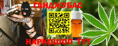 кокаин премиум Кумертау