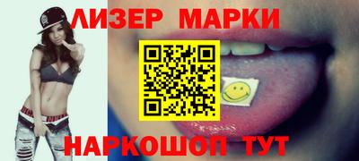 мефедрон VHQ Ликино-Дулёво