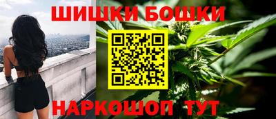 COCAINE Кунгур