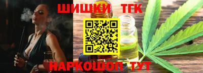 дмт Кулебаки