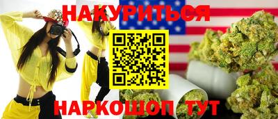 COCAINE Кунгур