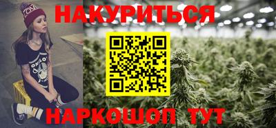 COCAINE Кунгур