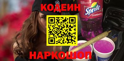 COCAINE Кунгур