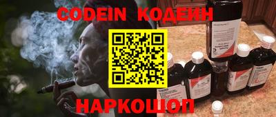 кокаин премиум Кумертау