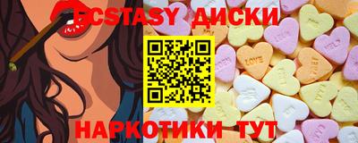 дмт Кулебаки