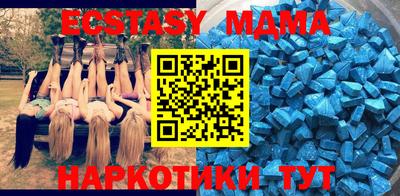 COCAINE Кунгур