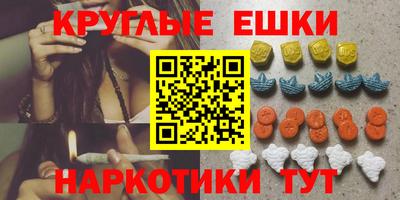 кокаин премиум Кумертау
