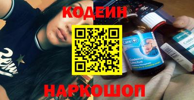 кокаин премиум Кумертау