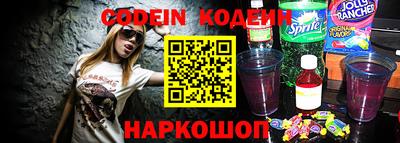 дмт Кулебаки