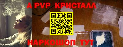 COCAINE Кунгур