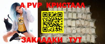 кокаин премиум Кумертау