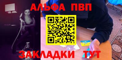 COCAINE Кунгур