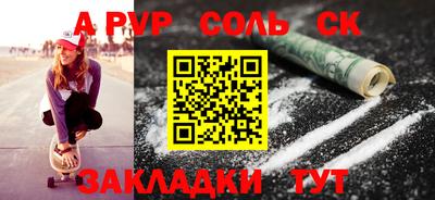 кокаин премиум Кумертау