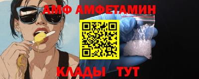 кокаин премиум Кумертау