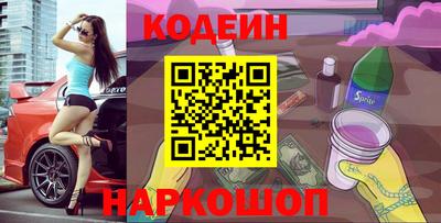 дмт Кулебаки