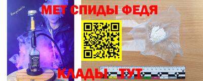 COCAINE Кунгур