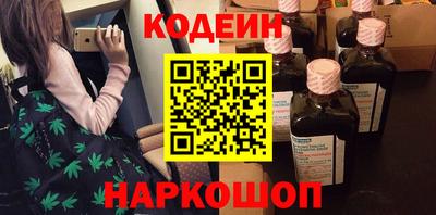 кокаин премиум Кумертау