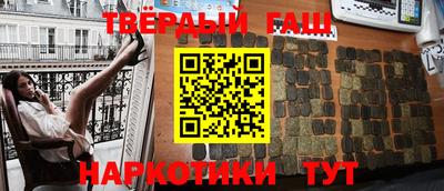 COCAINE Кунгур