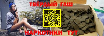 кокаин премиум Кумертау