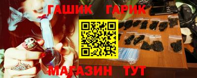кокаин премиум Кумертау