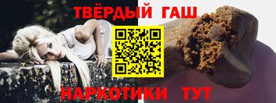 дмт Кулебаки