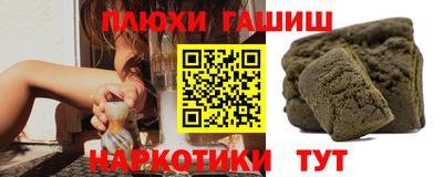 дмт Кулебаки