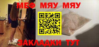 кокаин премиум Кумертау