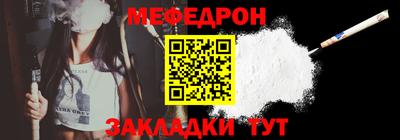 COCAINE Кунгур