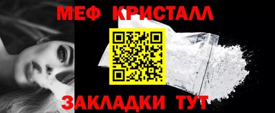 дмт Кулебаки