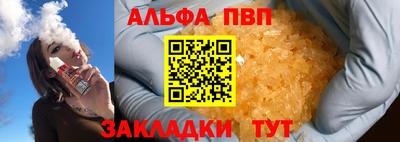 COCAINE Кунгур